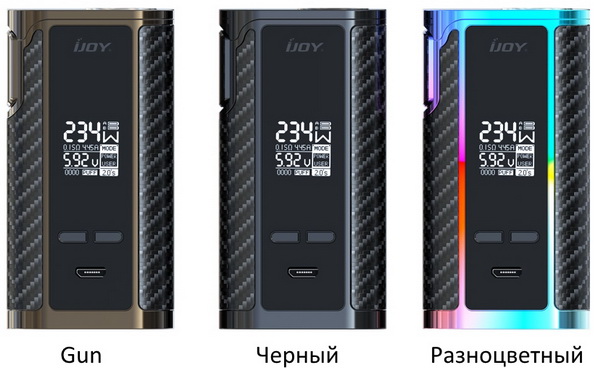 Цвета IJOY Captain PD270