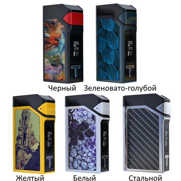 IJOY Solo V2 PRO