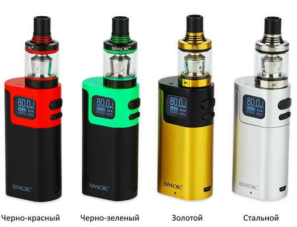 SMOK G80 Kit with Spirals Tank