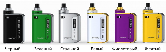 SMOK OSUB One