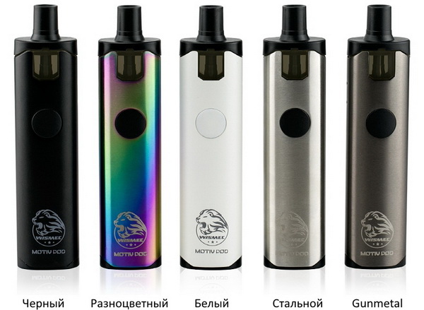 WISMEC Motiv POD Kit цвета